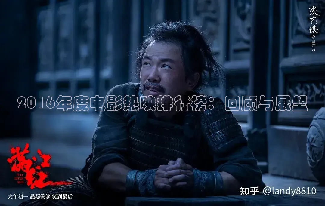 九七电影院在线观看百度网盘资源下
