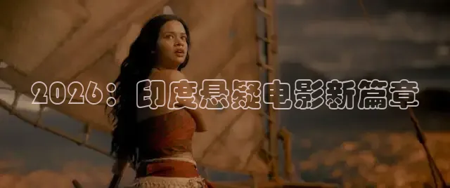 九七电影院在线观看百度网盘资源下