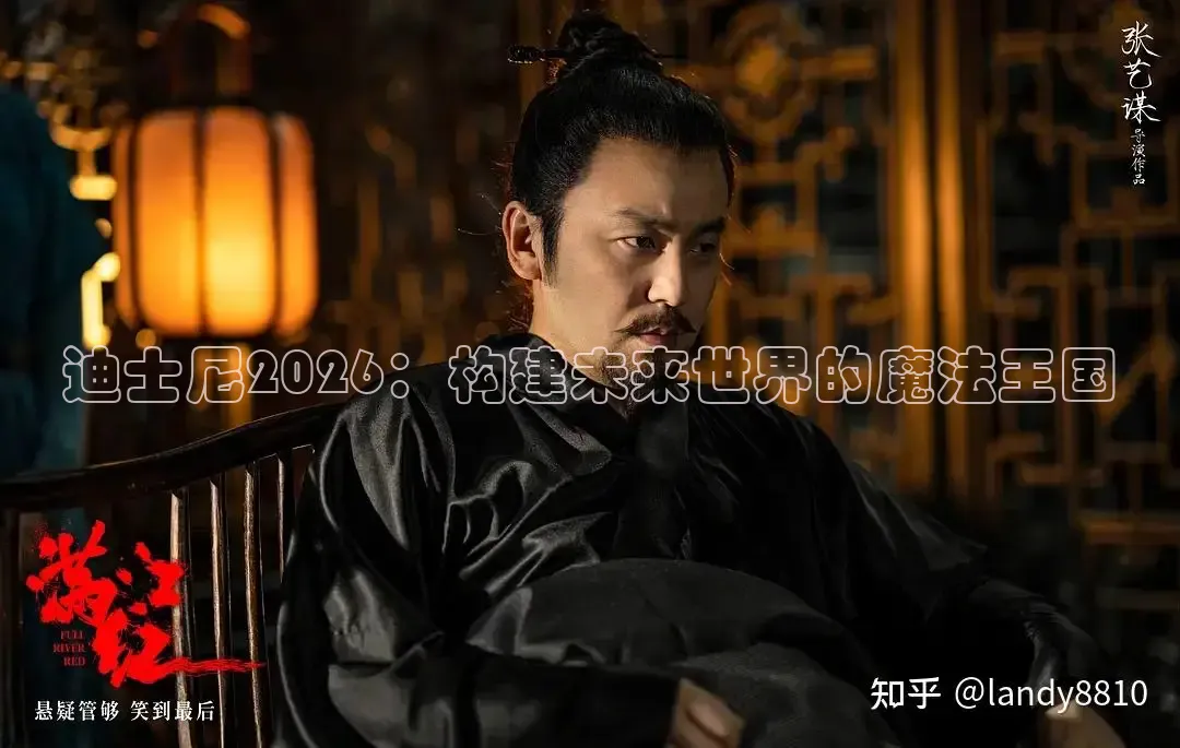 九七电影院免费播放电影大全在线观看